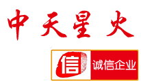 免费资料正版资料大全