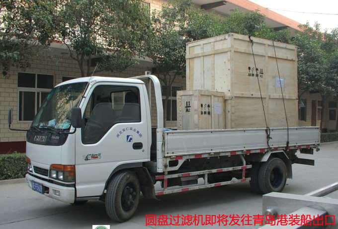 免费资料正版资料大全