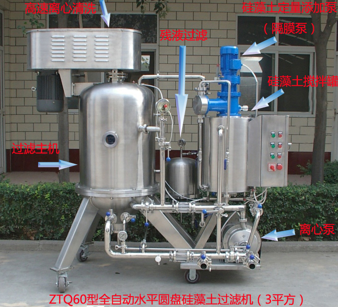 免费资料正版资料大全