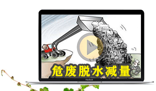 部分应用视频1_01.gif 免费资料正版资料大全