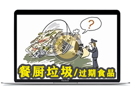 部分应用视频1_02.gif 免费资料正版资料大全