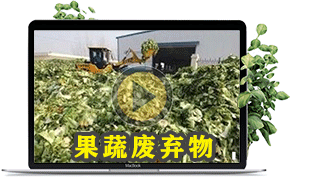 部分应用视频1_03.gif 免费资料正版资料大全