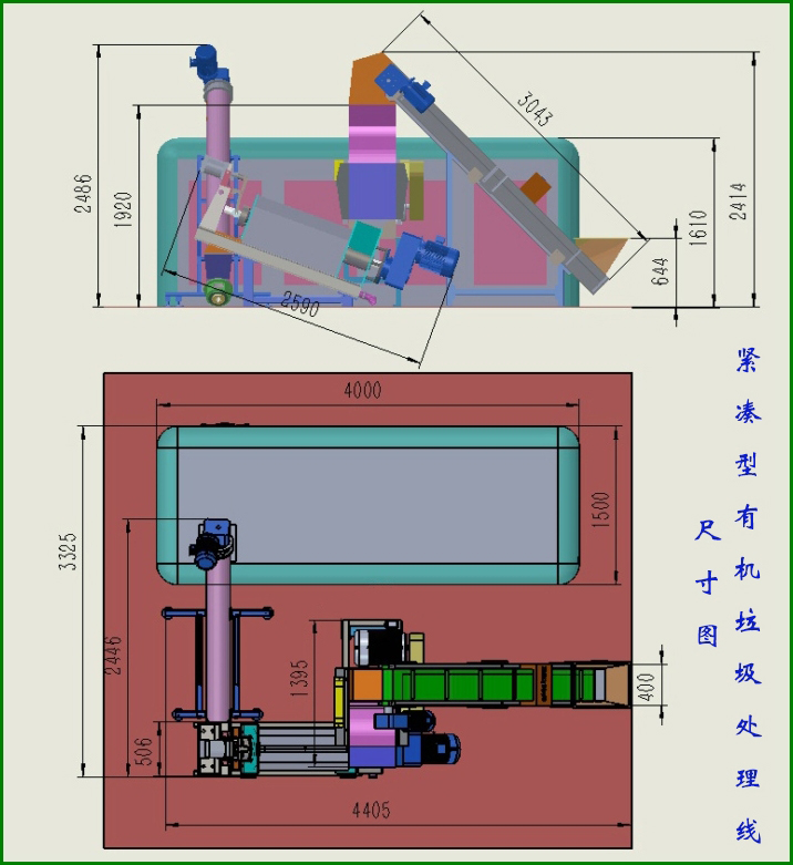 20160821150748239.jpg 免费资料正版资料大全