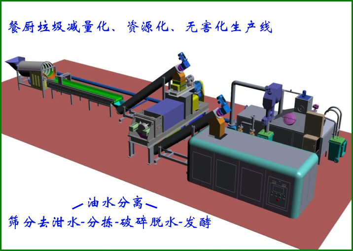 免费资料正版资料大全
