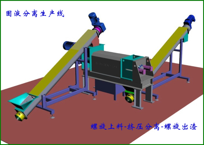 免费资料正版资料大全