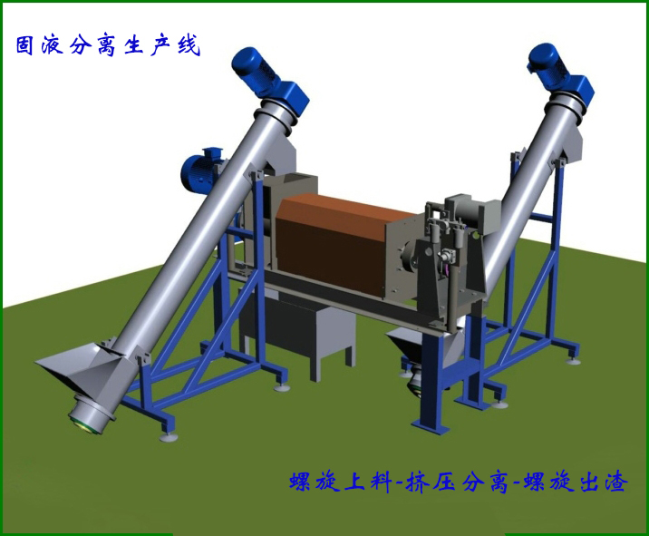 免费资料正版资料大全