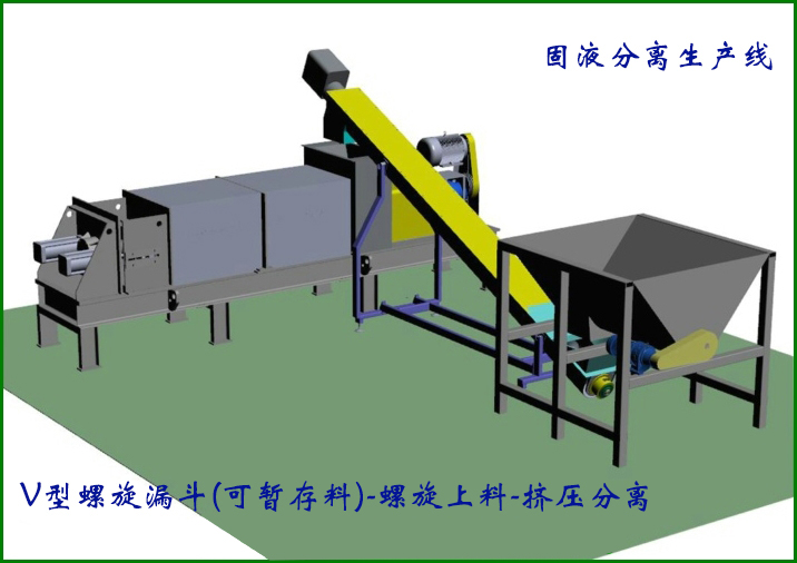 免费资料正版资料大全