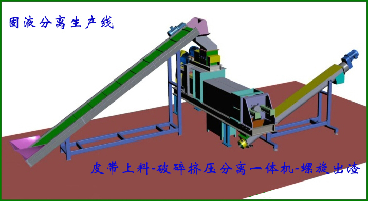 免费资料正版资料大全