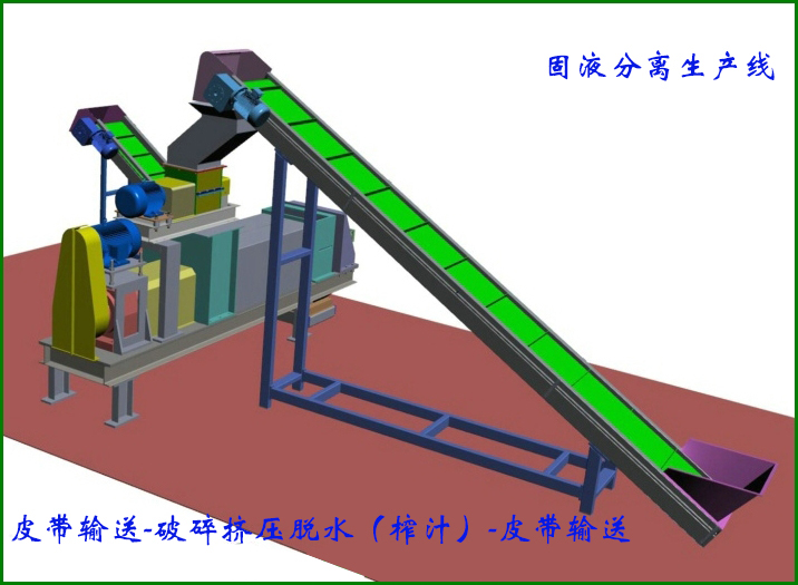 免费资料正版资料大全