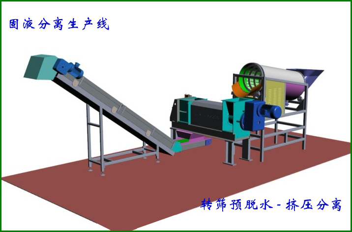免费资料正版资料大全