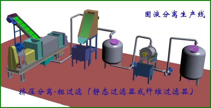 免费资料正版资料大全