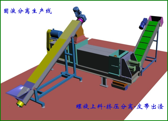 免费资料正版资料大全