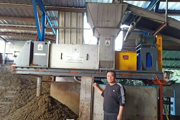 免费资料正版资料大全