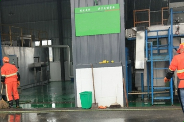 免费资料正版资料大全