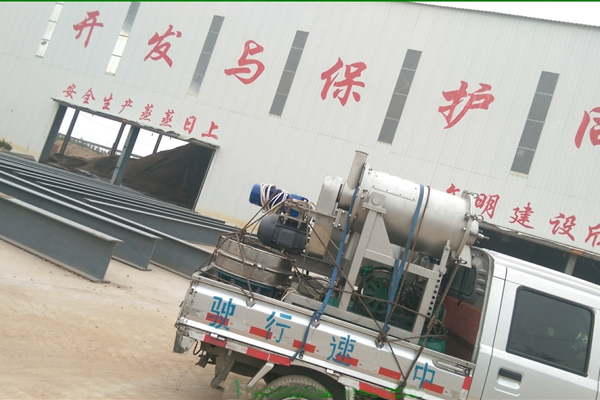 免费资料正版资料大全