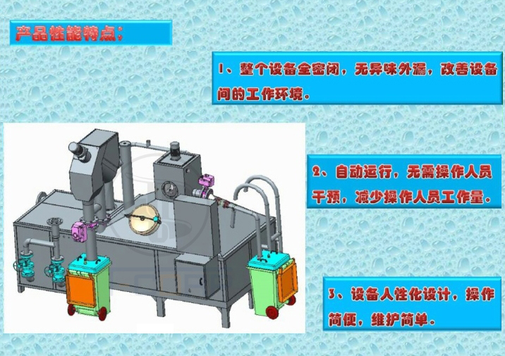 免费资料正版资料大全