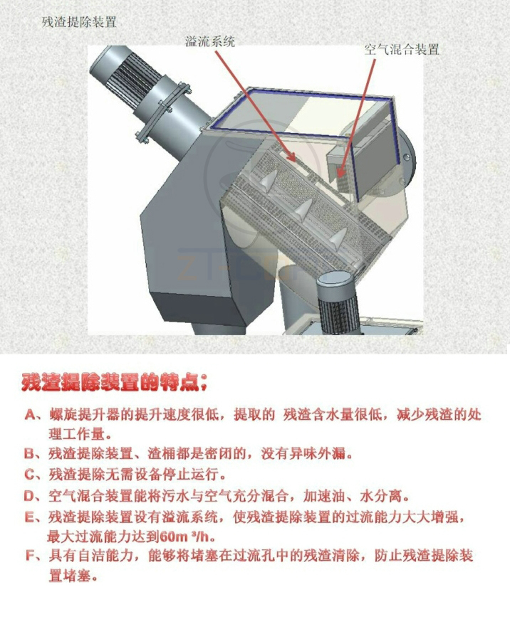 免费资料正版资料大全