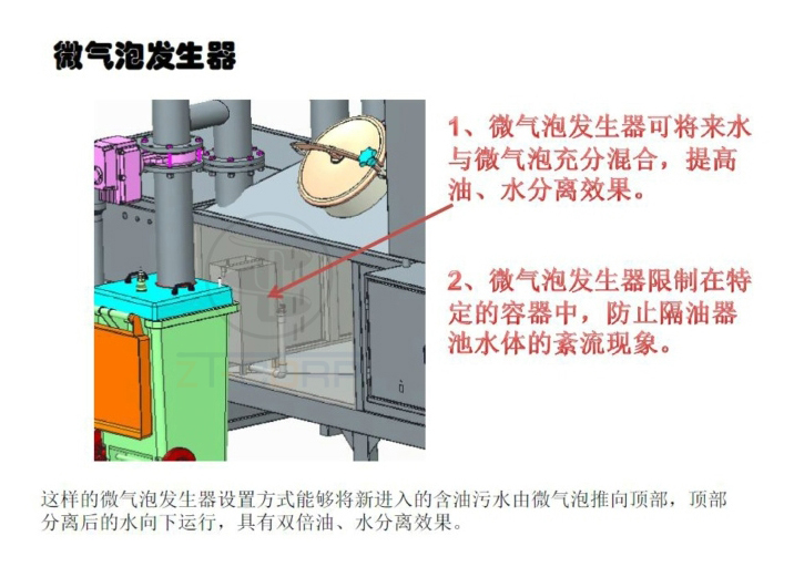 免费资料正版资料大全