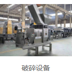 免费资料正版资料大全