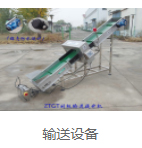 免费资料正版资料大全