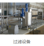 免费资料正版资料大全