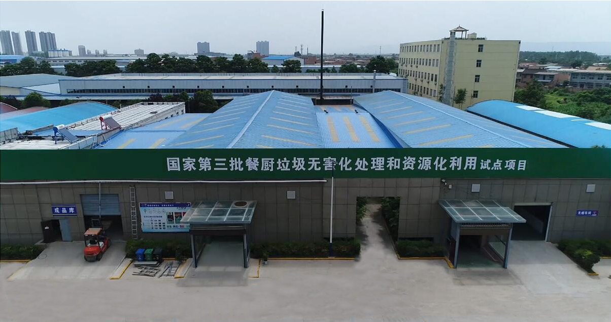 免费资料正版资料大全