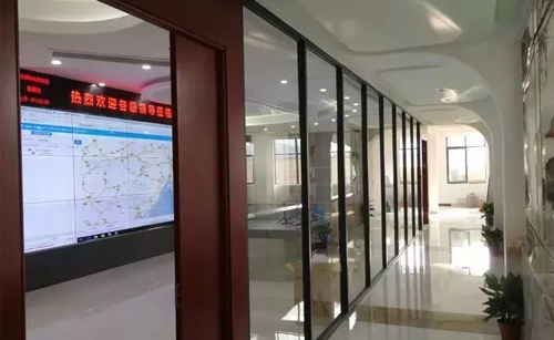 免费资料正版资料大全