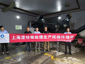 免费资料正版资料大全