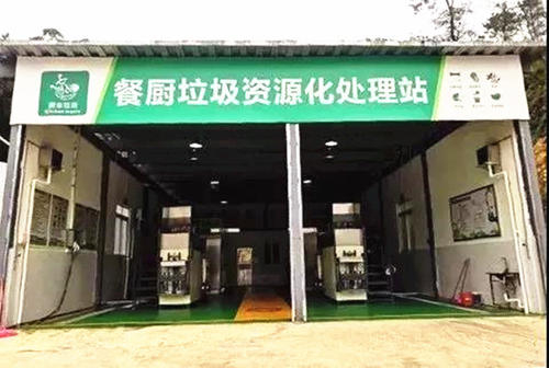 免费资料正版资料大全