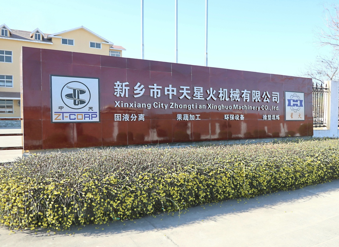 免费资料正版资料大全