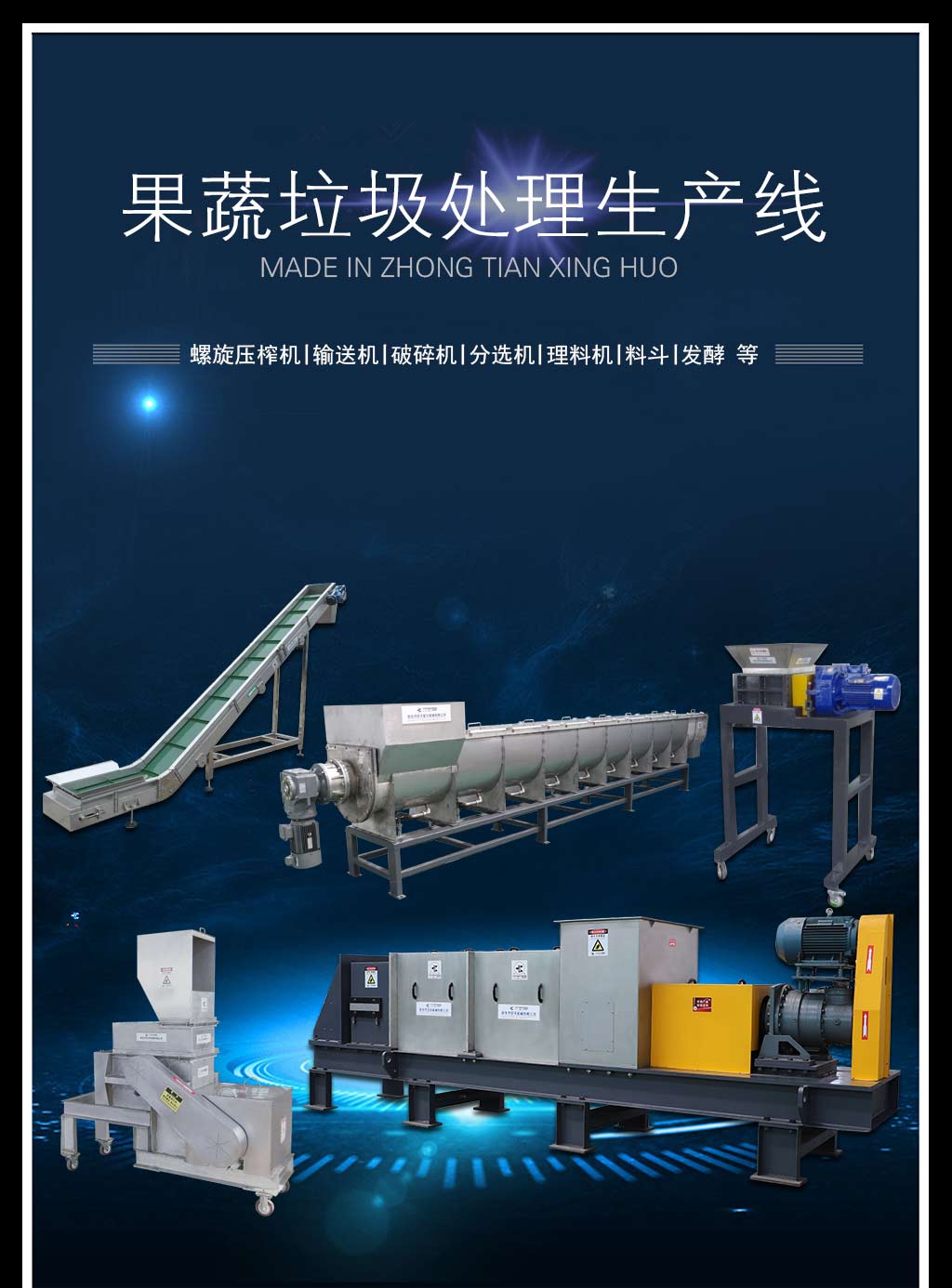 免费资料正版资料大全