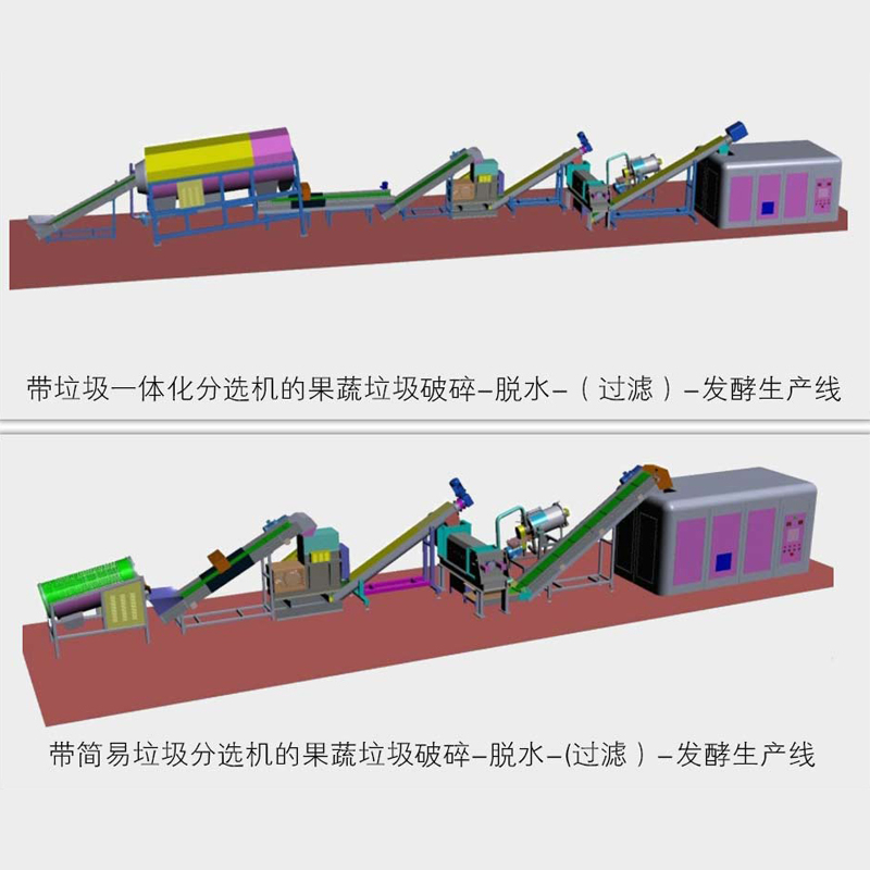 免费资料正版资料大全