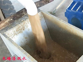 免费资料正版资料大全