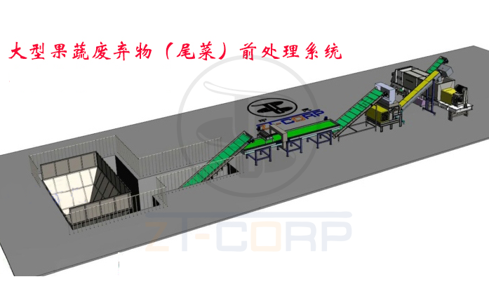 免费资料正版资料大全