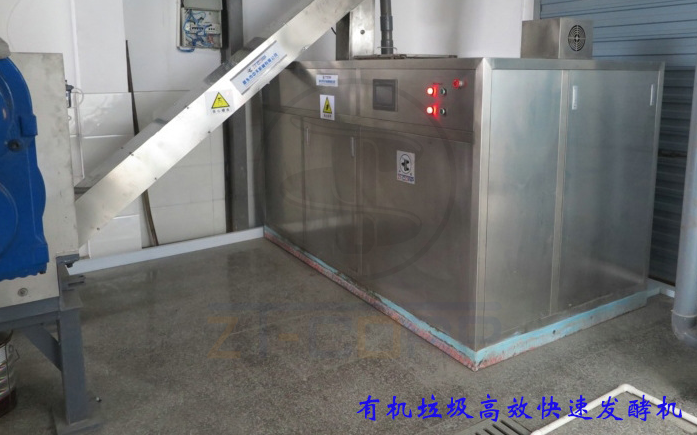 免费资料正版资料大全