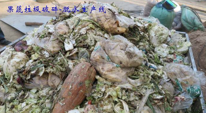 免费资料正版资料大全