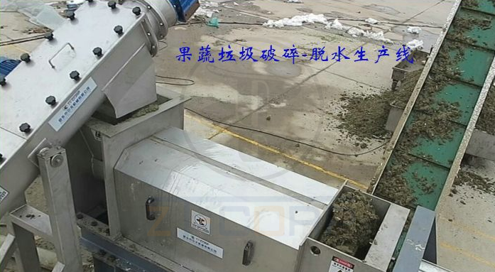 免费资料正版资料大全