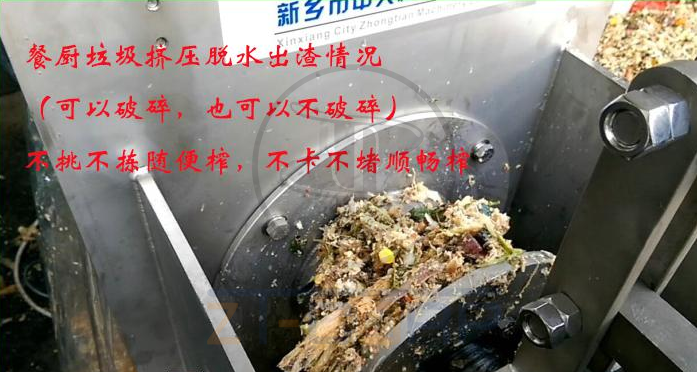 免费资料正版资料大全