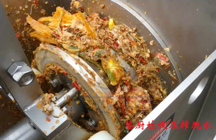 免费资料正版资料大全
