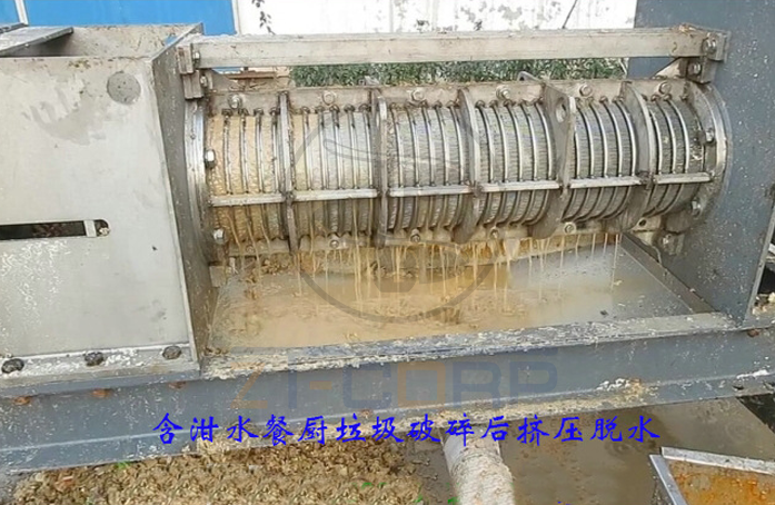 免费资料正版资料大全