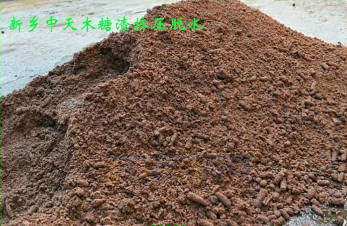 免费资料正版资料大全