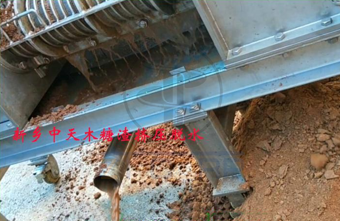 免费资料正版资料大全