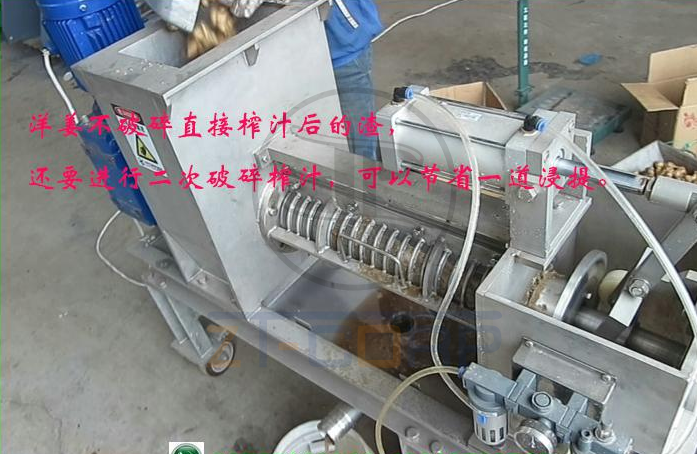免费资料正版资料大全