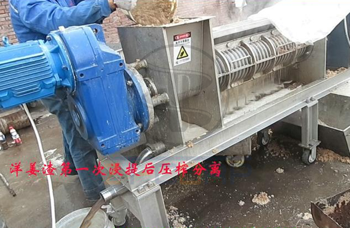 免费资料正版资料大全