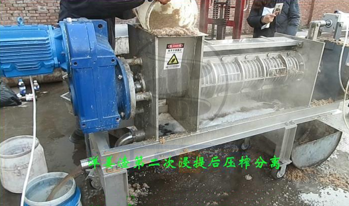 免费资料正版资料大全