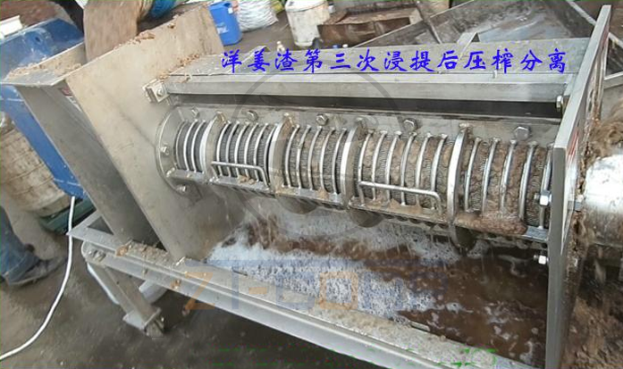 免费资料正版资料大全
