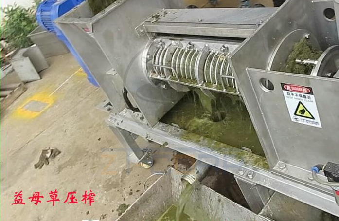 免费资料正版资料大全