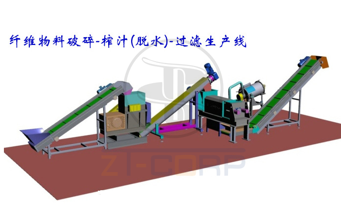 免费资料正版资料大全