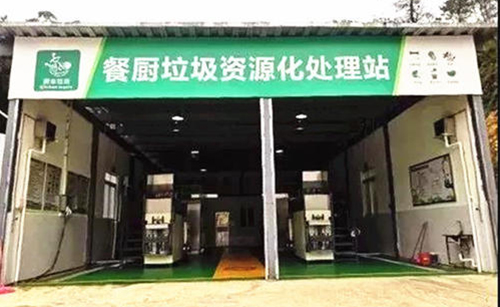 免费资料正版资料大全