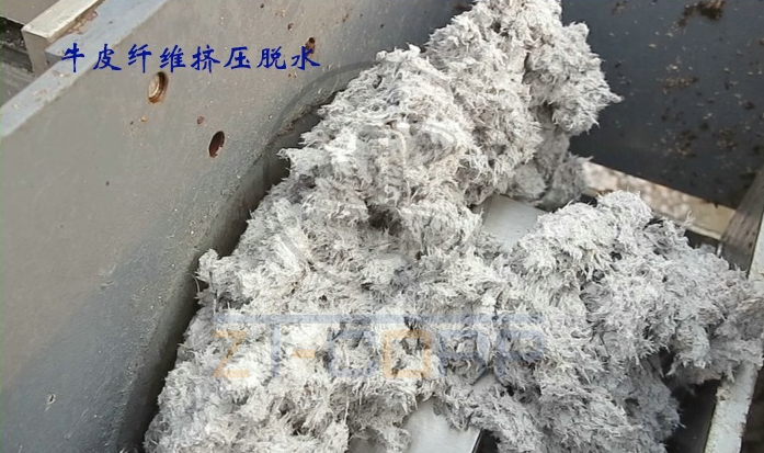 免费资料正版资料大全